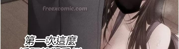 理想型演算法第16話-繼續累積實戰經驗