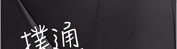 理想型演算法第16話-繼續累積實戰經驗