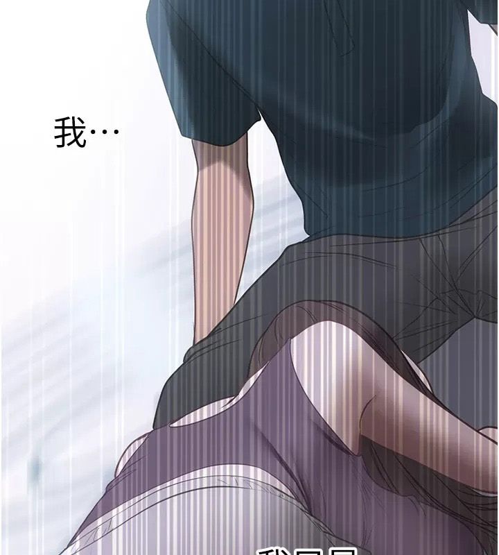 理想型演算法第16話-繼續累積實戰經驗
