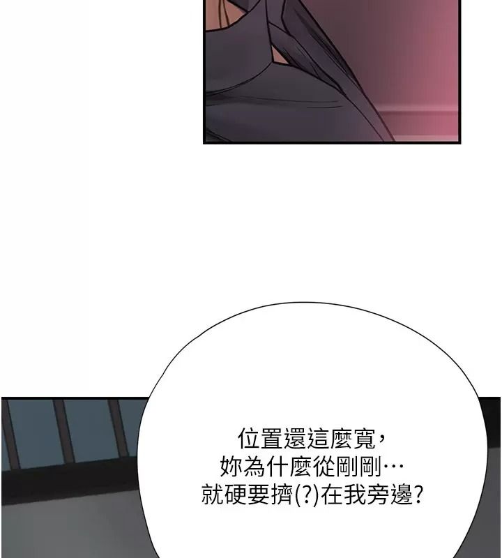 理想型演算法第16話-繼續累積實戰經驗