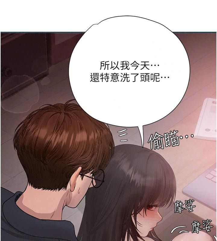 理想型演算法第16話-繼續累積實戰經驗