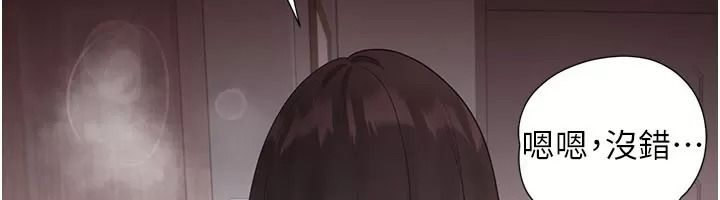 理想型演算法第16話-繼續累積實戰經驗