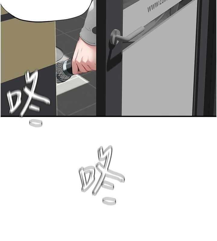 成人漫画取材课第21話-被迫享受環繞立體交合聲