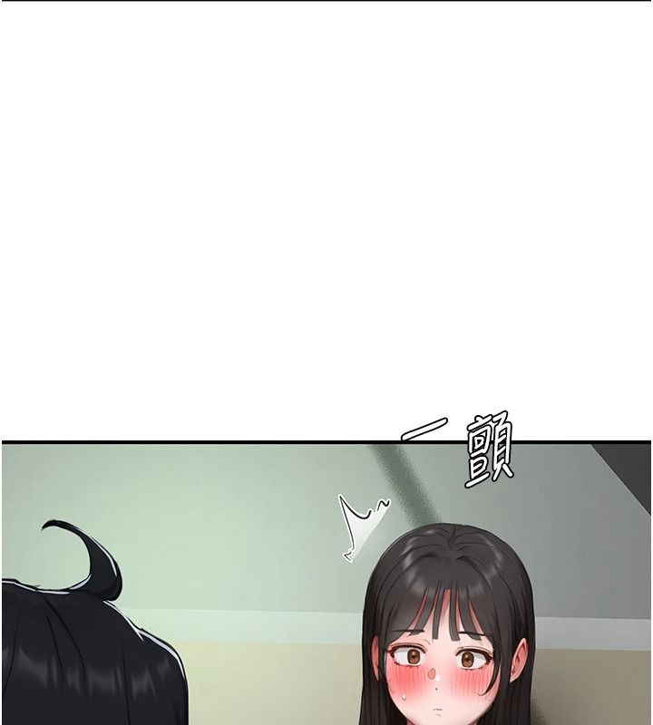 成人漫画取材课第21話-被迫享受環繞立體交合聲
