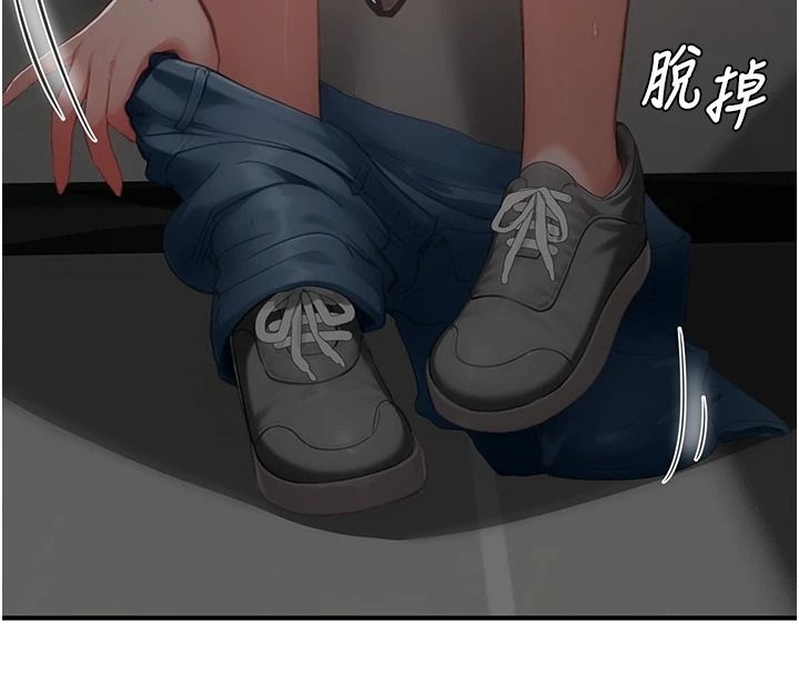 成人漫画取材课第21話-被迫享受環繞立體交合聲