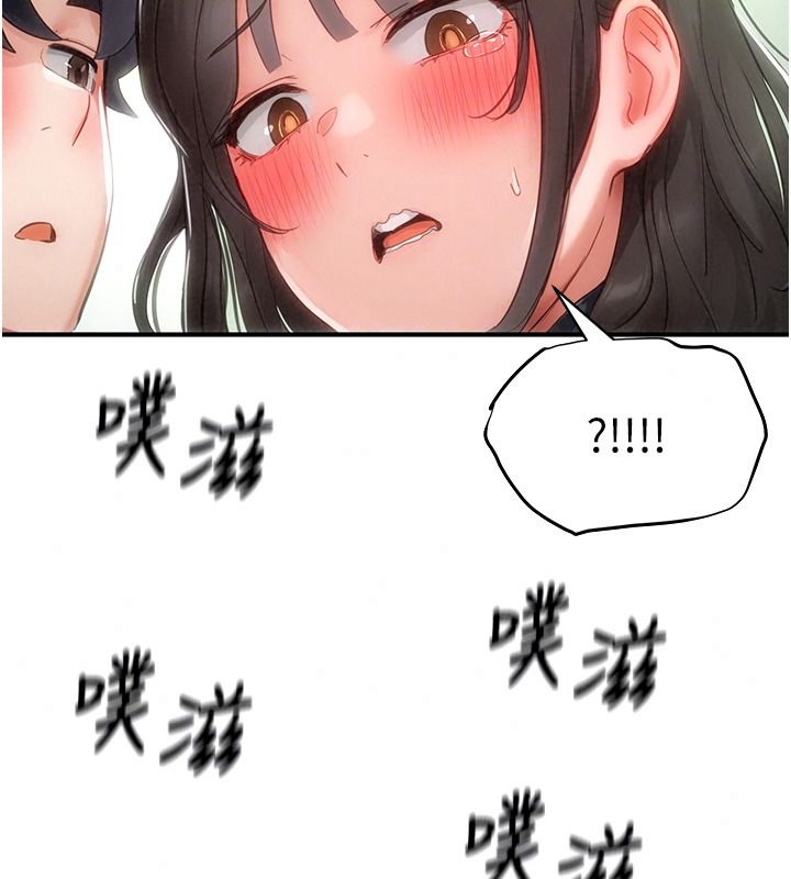 成人漫画取材课第21話-被迫享受環繞立體交合聲