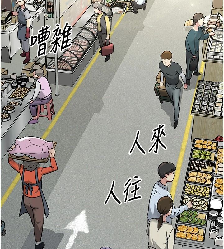 爱爱桌游社第1话-立志靠桌游脱单