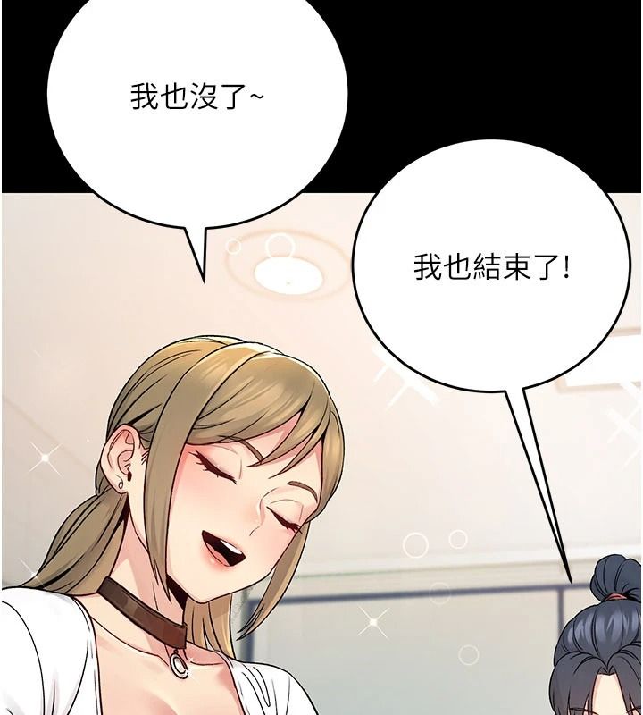 爱爱桌游社第1话-立志靠桌游脱单