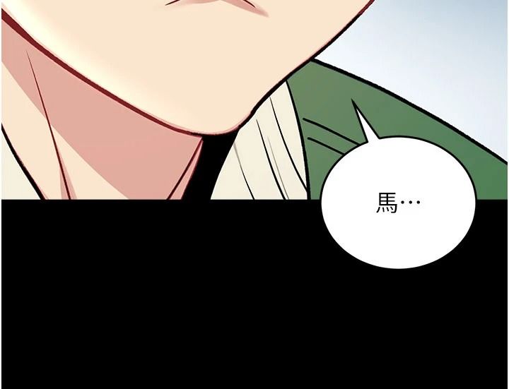 爱爱桌游社第1话-立志靠桌游脱单