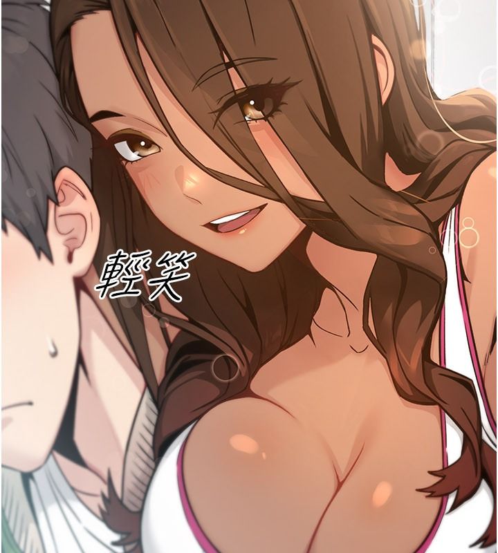 爱爱桌游社第1话-立志靠桌游脱单