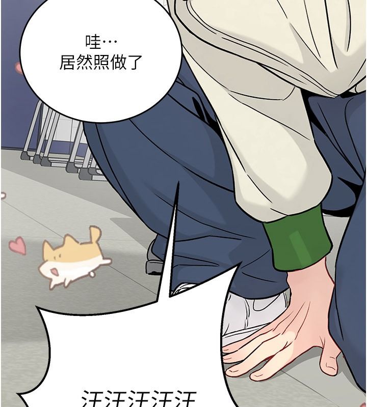 爱爱桌游社第1话-立志靠桌游脱单