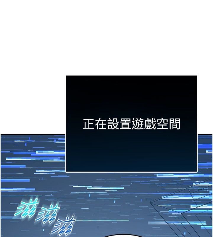爱爱桌游社第1话-立志靠桌游脱单