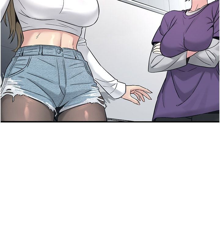 爱爱桌游社第1话-立志靠桌游脱单