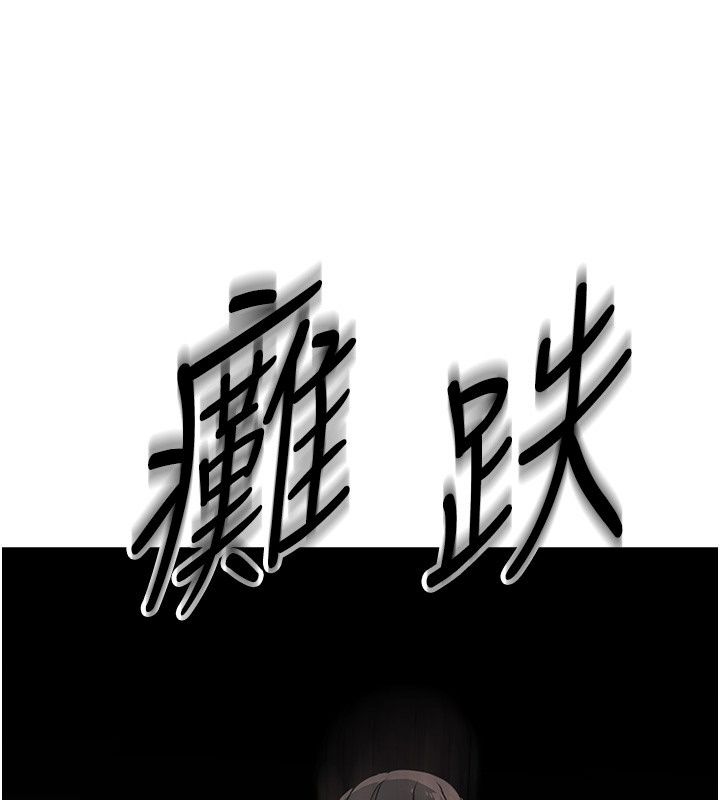 爱爱桌游社第2话-不XX就出不去的房间