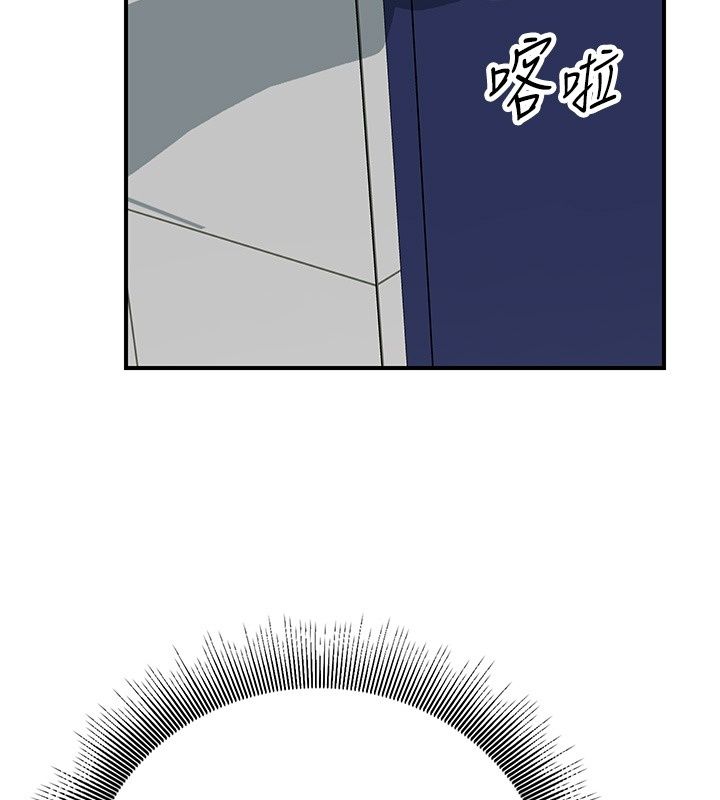 爱爱桌游社第2话-不XX就出不去的房间