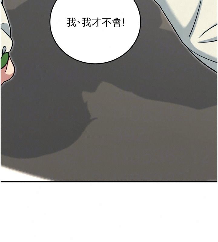爱爱桌游社第3话-合力摆出各种体位