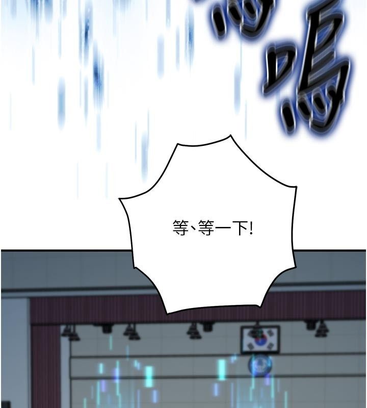 爱爱桌游社第3话-合力摆出各种体位
