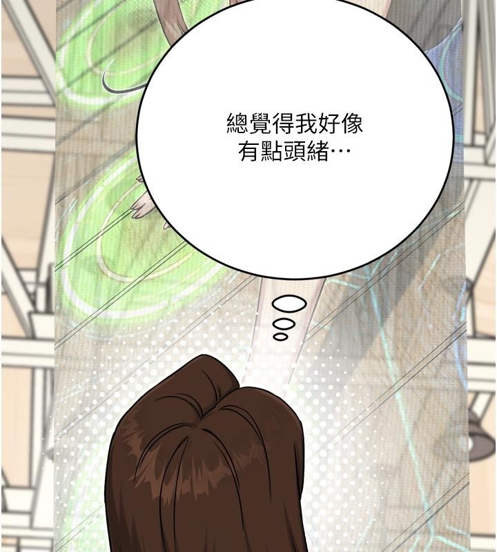 爱爱桌游社第3话-合力摆出各种体位