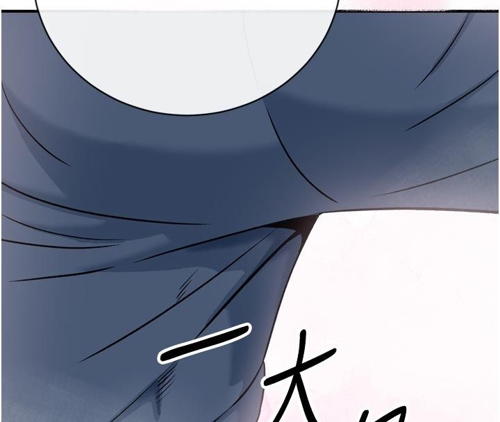 爱爱桌游社第3话-合力摆出各种体位