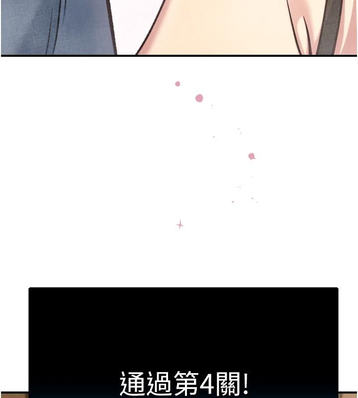 爱爱桌游社第3话-合力摆出各种体位