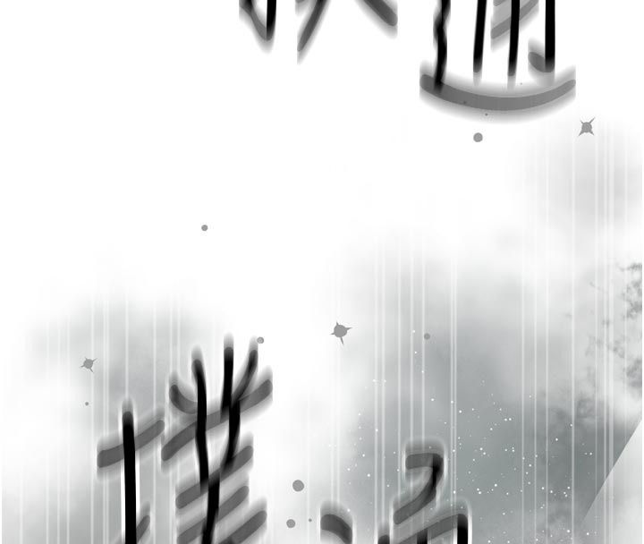 爱爱桌游社第3话-合力摆出各种体位