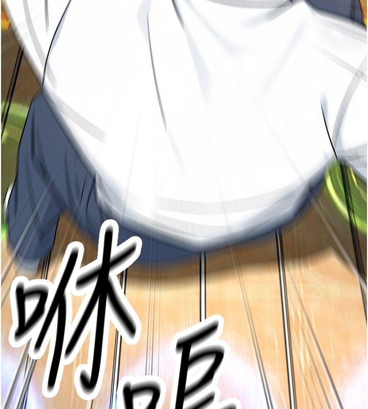 爱爱桌游社第4话-插着维持1分钟