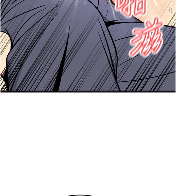 爱爱桌游社第4话-插着维持1分钟