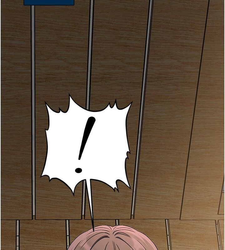 爱爱桌游社第4话-插着维持1分钟