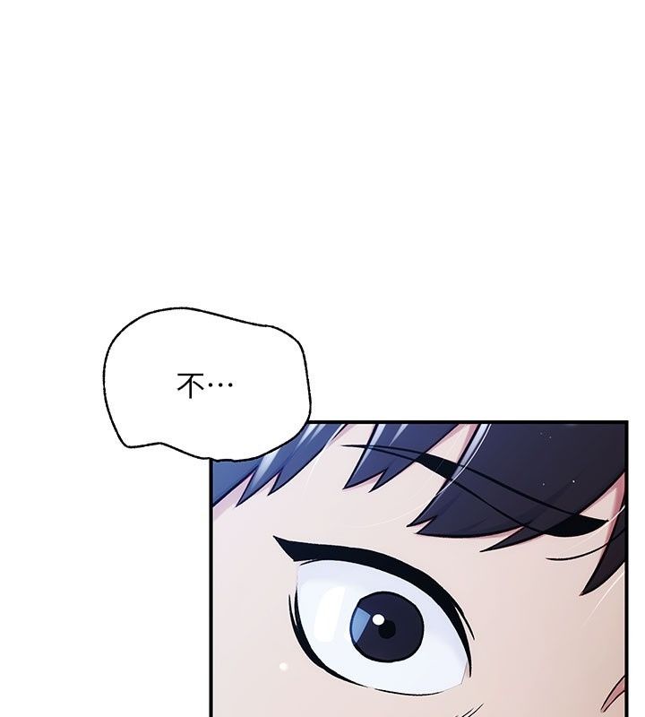 爱爱桌游社第5话-终于能尽情抽插了&hearts;