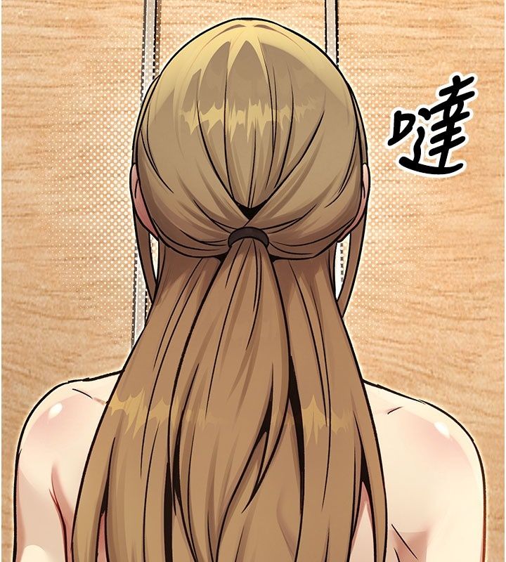 爱爱桌游社第5话-终于能尽情抽插了&hearts;