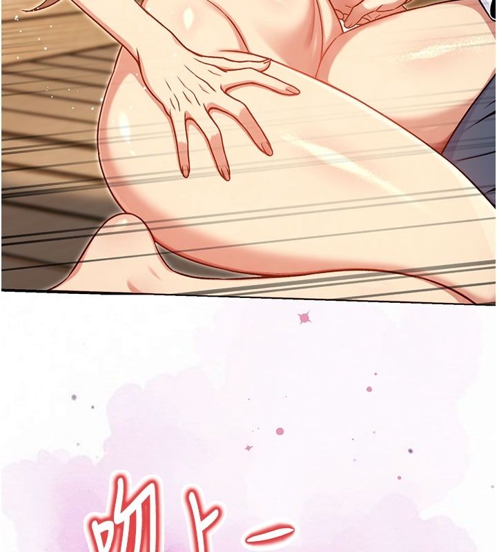 爱爱桌游社第5话-终于能尽情抽插了&hearts;