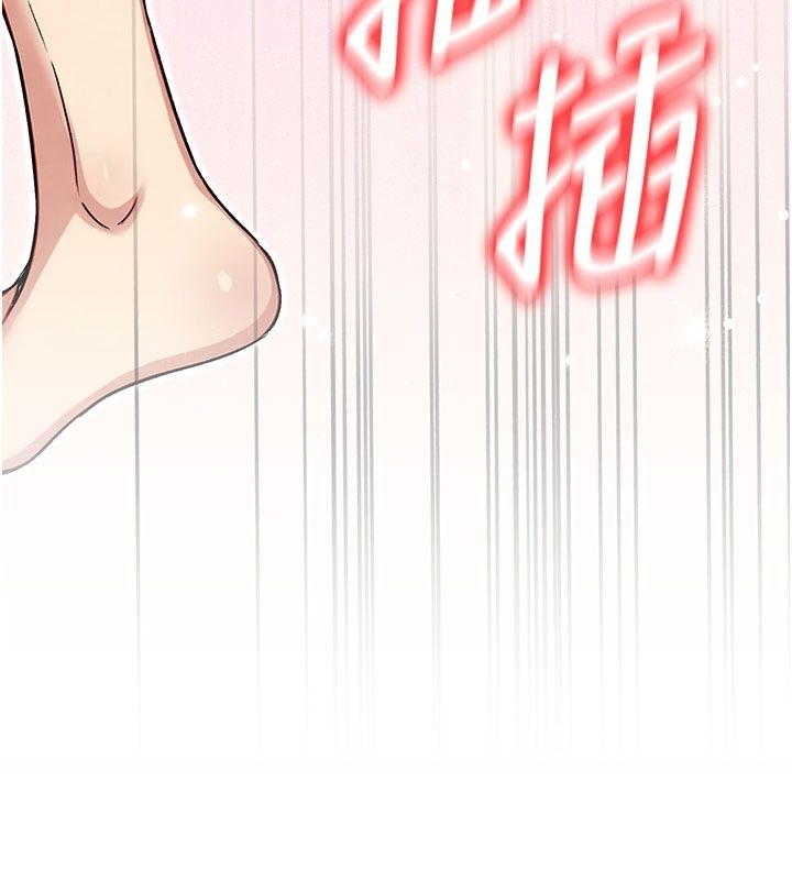 爱爱桌游社第5话-终于能尽情抽插了&hearts;