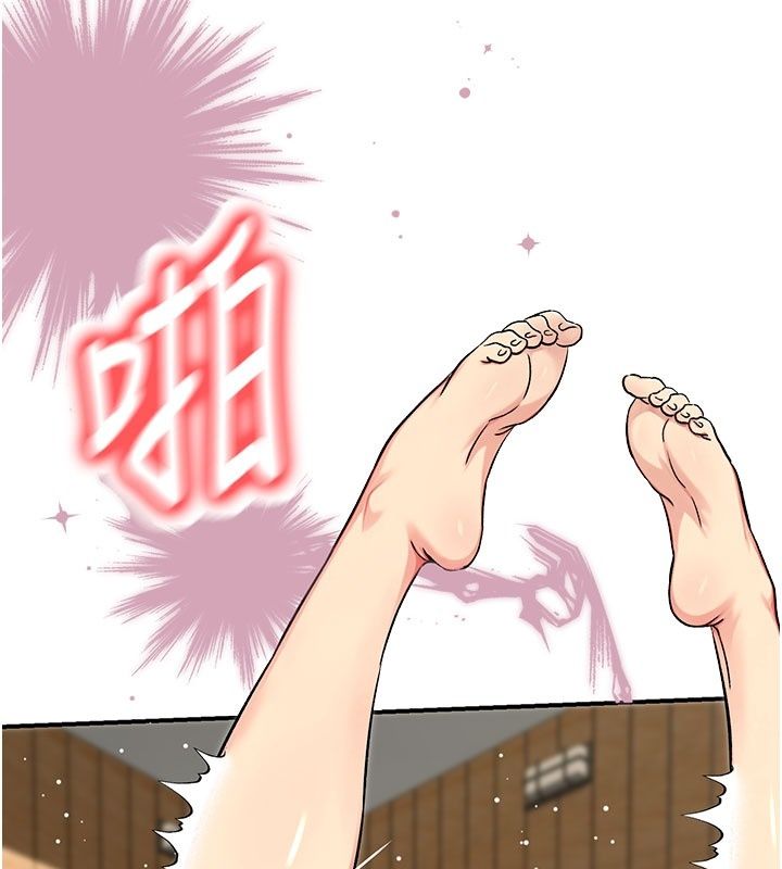 爱爱桌游社第5话-终于能尽情抽插了&hearts;