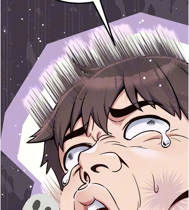 爱爱桌游社第6话-美味的触手大餐