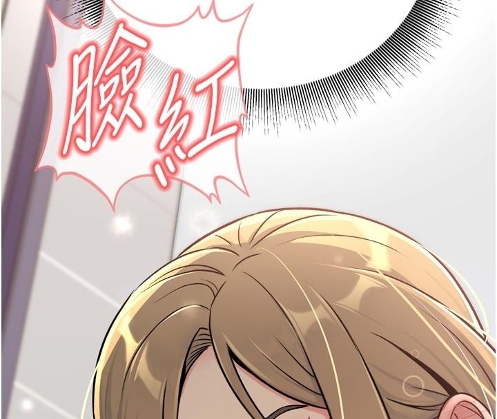 爱爱桌游社第6话-美味的触手大餐
