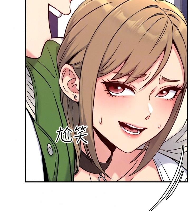 爱爱桌游社第6话-美味的触手大餐