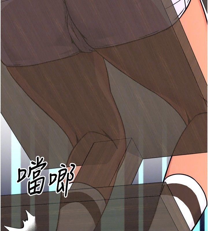 爱爱桌游社第6话-美味的触手大餐