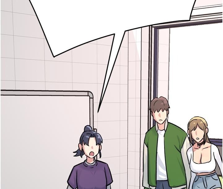 爱爱桌游社第6话-美味的触手大餐