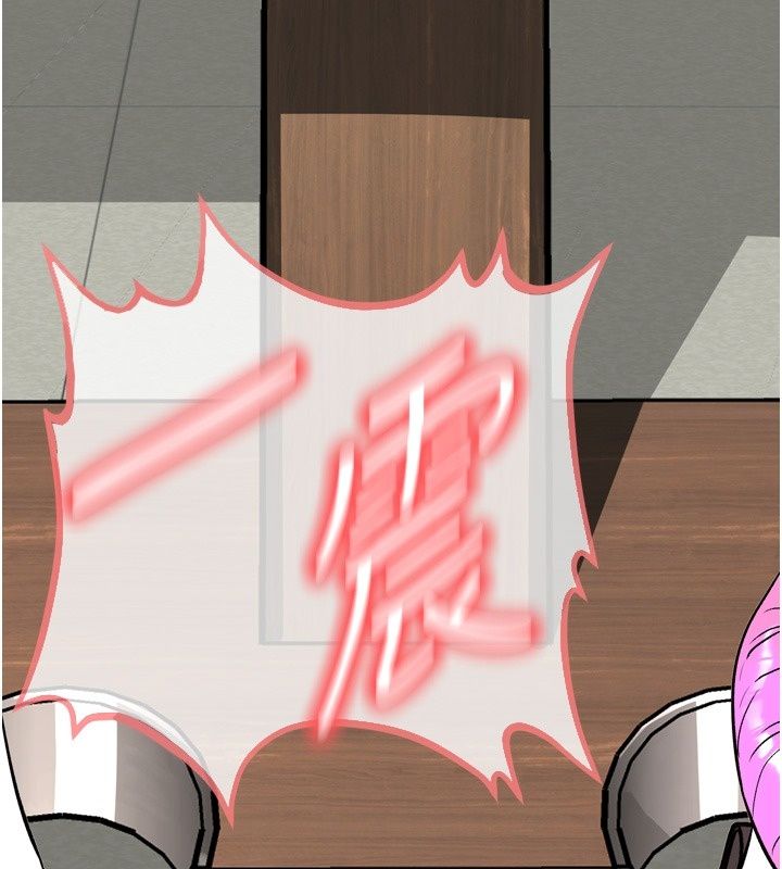 爱爱桌游社第6话-美味的触手大餐