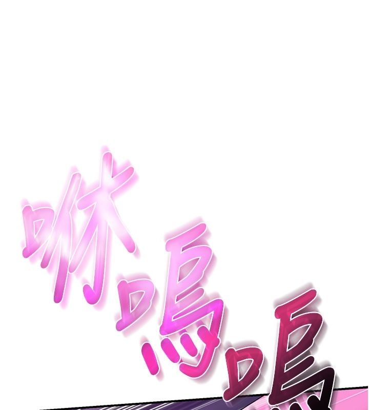 爱爱桌游社第7话-被触手攻破的敏感带