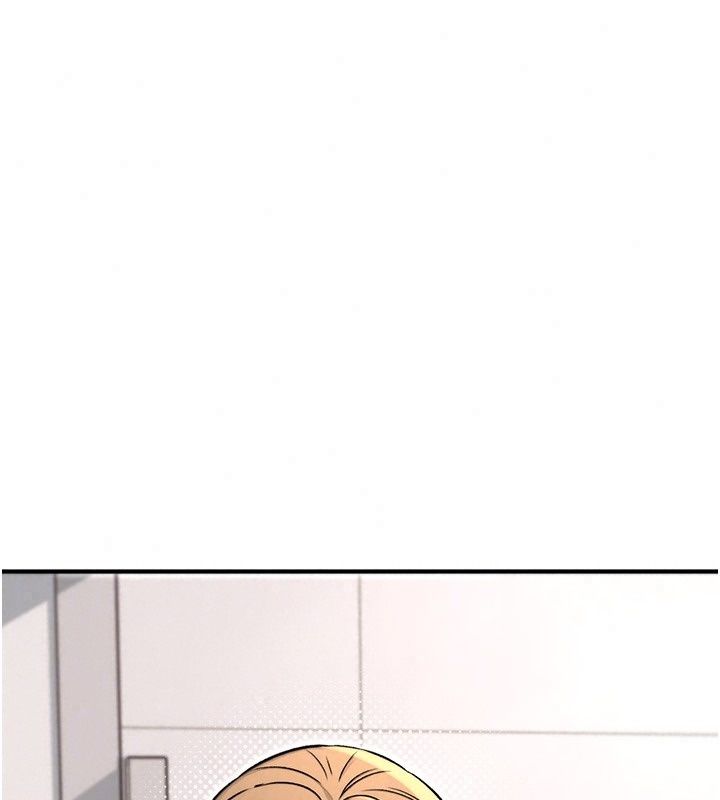 爱爱桌游社第7话-被触手攻破的敏感带