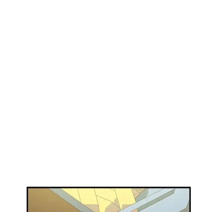 让上司成为裙下之臣第2话