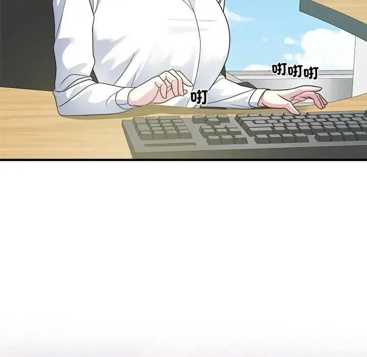 让上司成为裙下之臣第2话