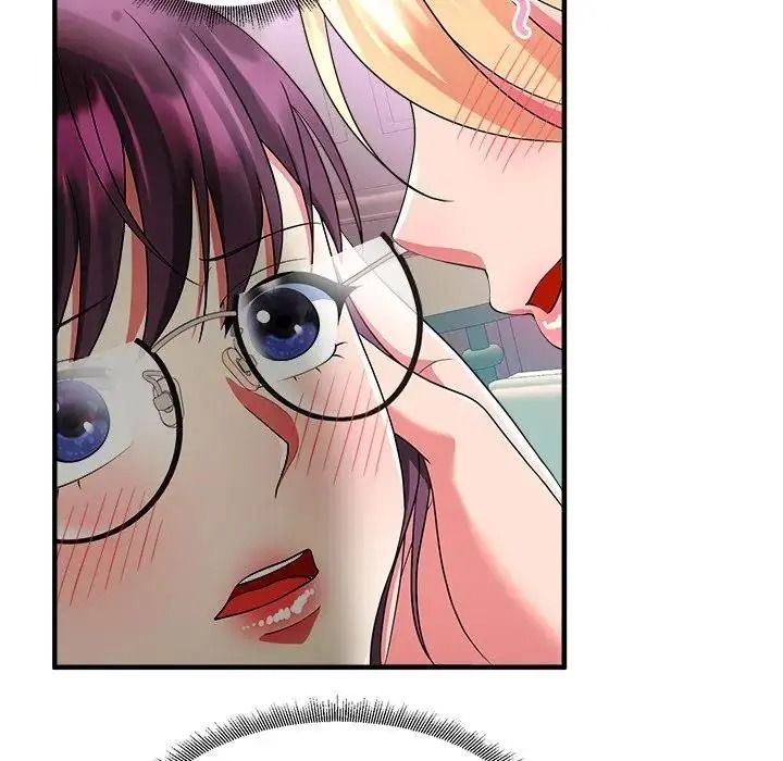 让上司成为裙下之臣第3话