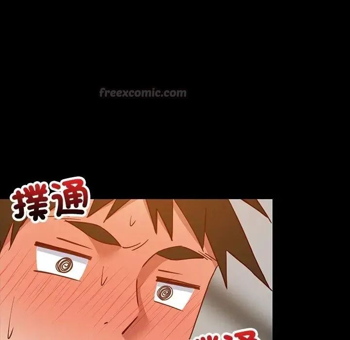 难缠姐妹偏要和我同居第113話