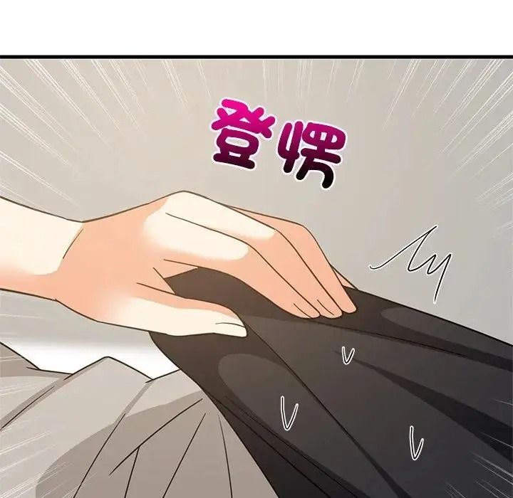 难缠姐妹偏要和我同居第114話