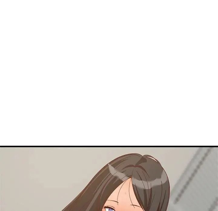 难缠姐妹偏要和我同居第114話