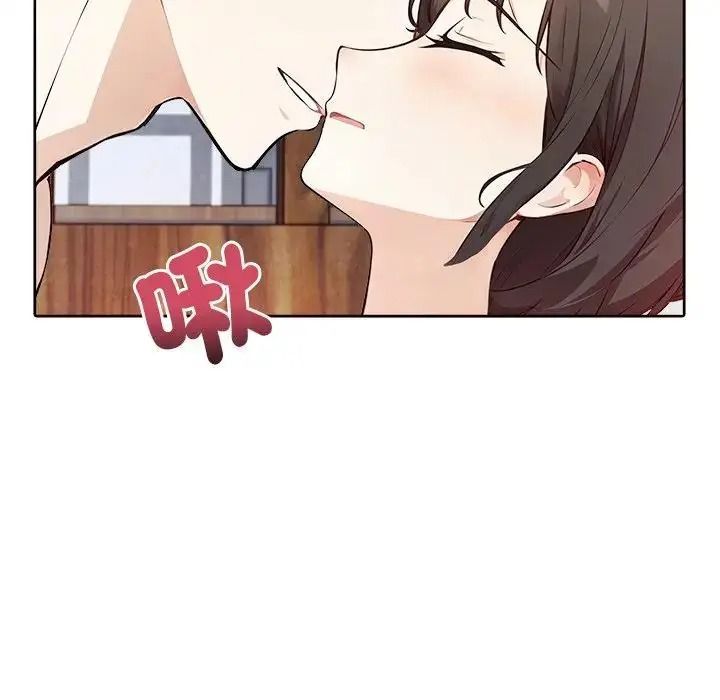 爱情实验第4話