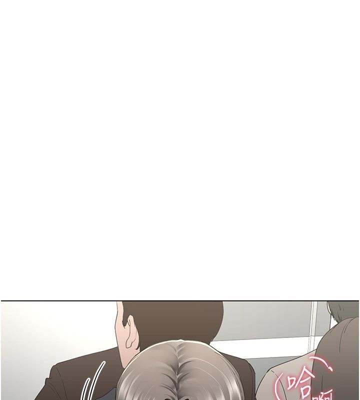 炮友满屋第22話-感到天人交戰的母親