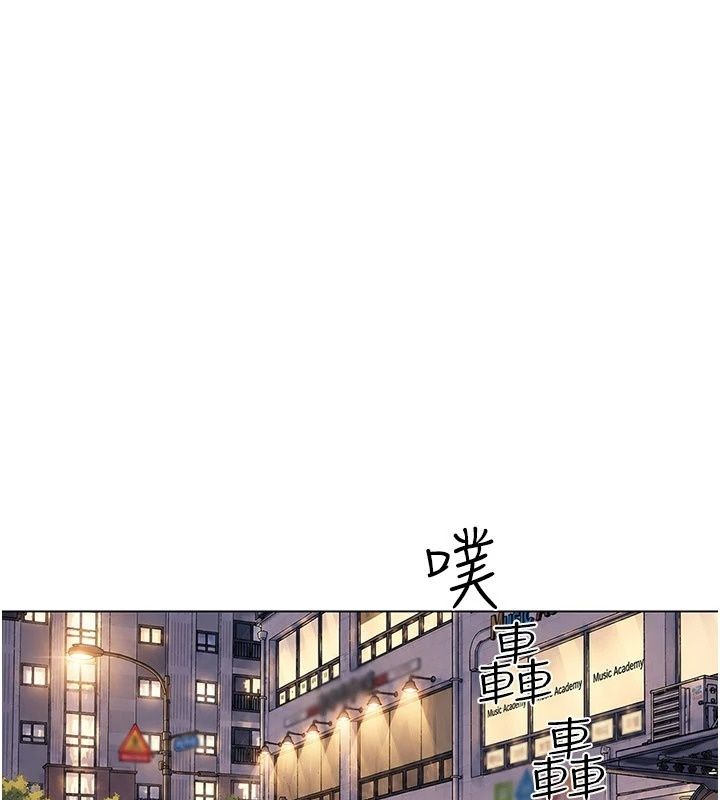 炮友满屋第22話-感到天人交戰的母親